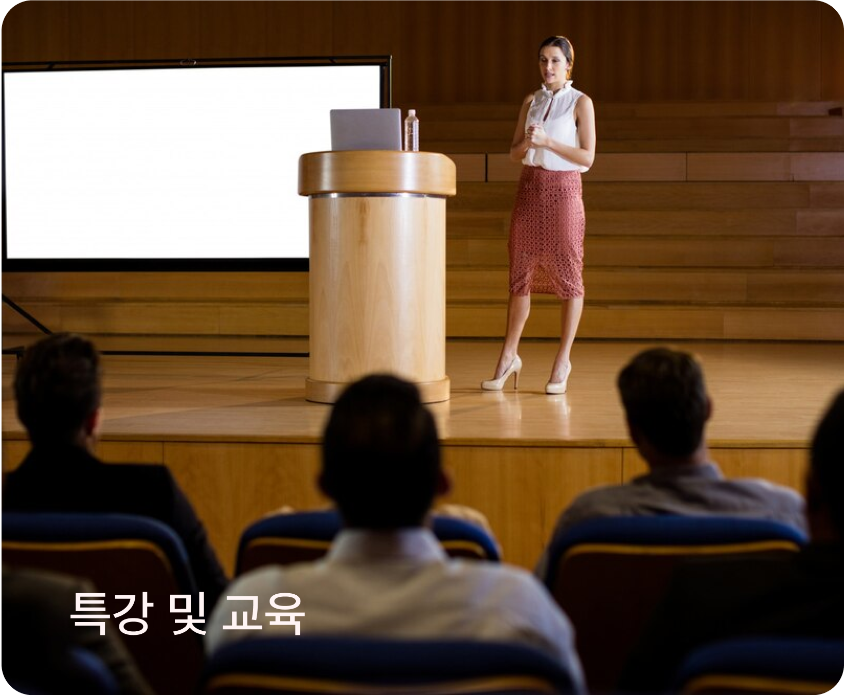 주요 소개 이미지3